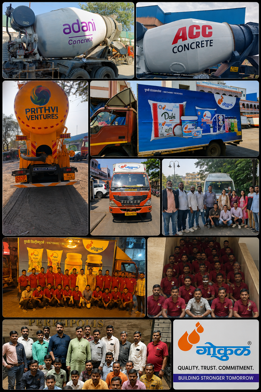 About Prithvi Ventures